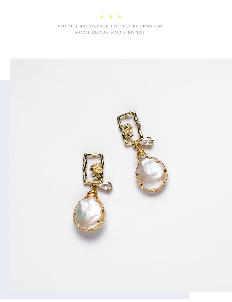 Baroque Pearl Drop Earrings | Irregular Freshwater Pearl | French Vintage Gold Dangle Earrings