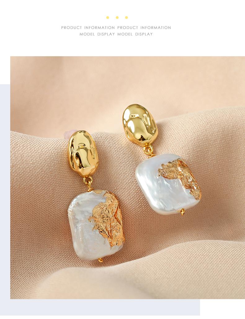 Irregular Baroque Pearl Earrings | Gold Sculpted Stud Drop Earrings | Elegant Statement Jewelry