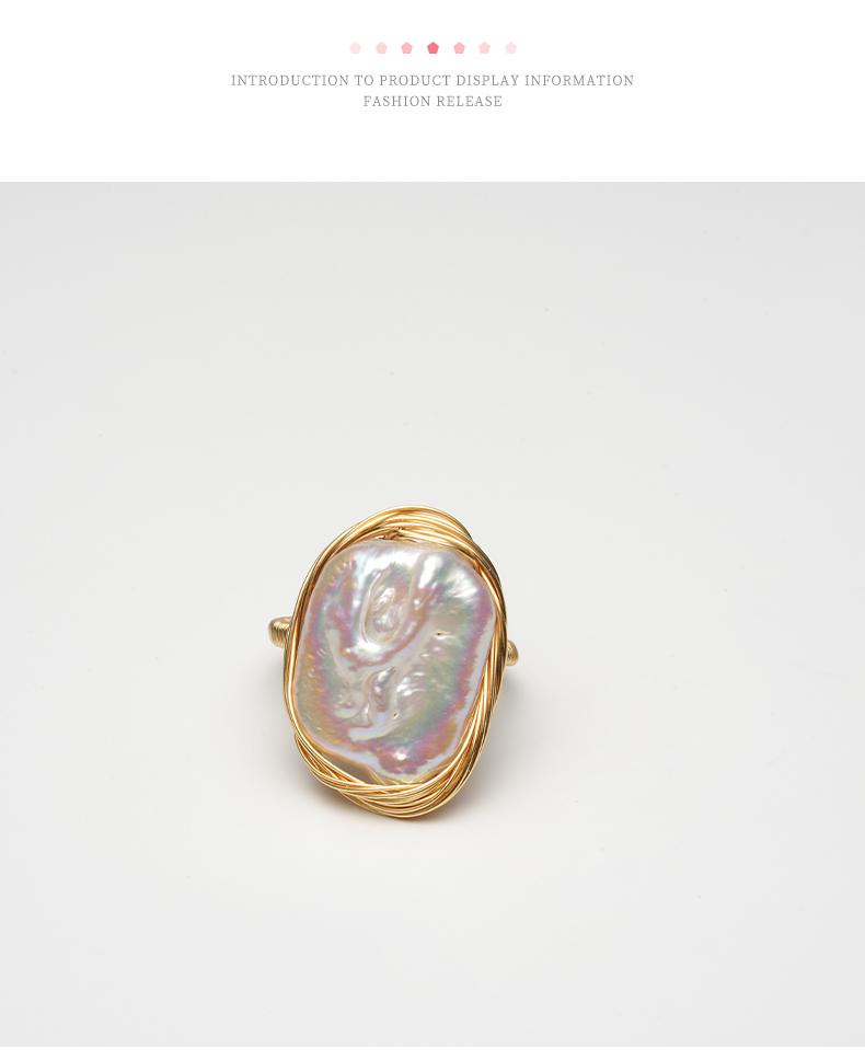 Baroque Pearl Statement Ring | Irregular Freshwater Pearl Gold Ring | Elegant Adjustable Ring for Women