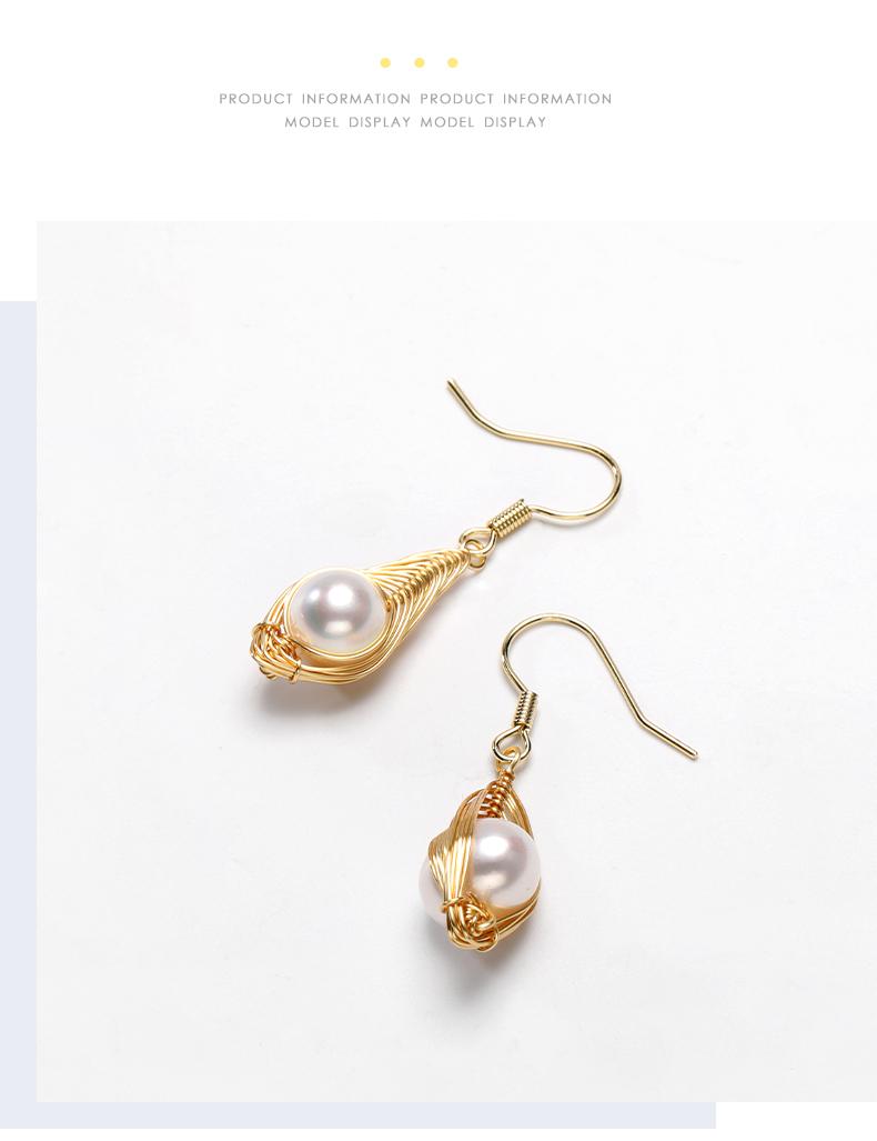 Round Pearl Drop Earrings | Italian Brushed Gold Finish | Minimal Elegant Jewelry