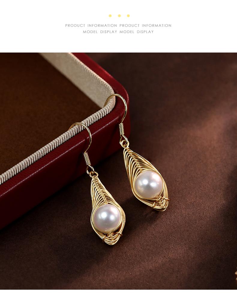 Round Pearl Drop Earrings | Italian Brushed Gold Finish | Minimal Elegant Jewelry