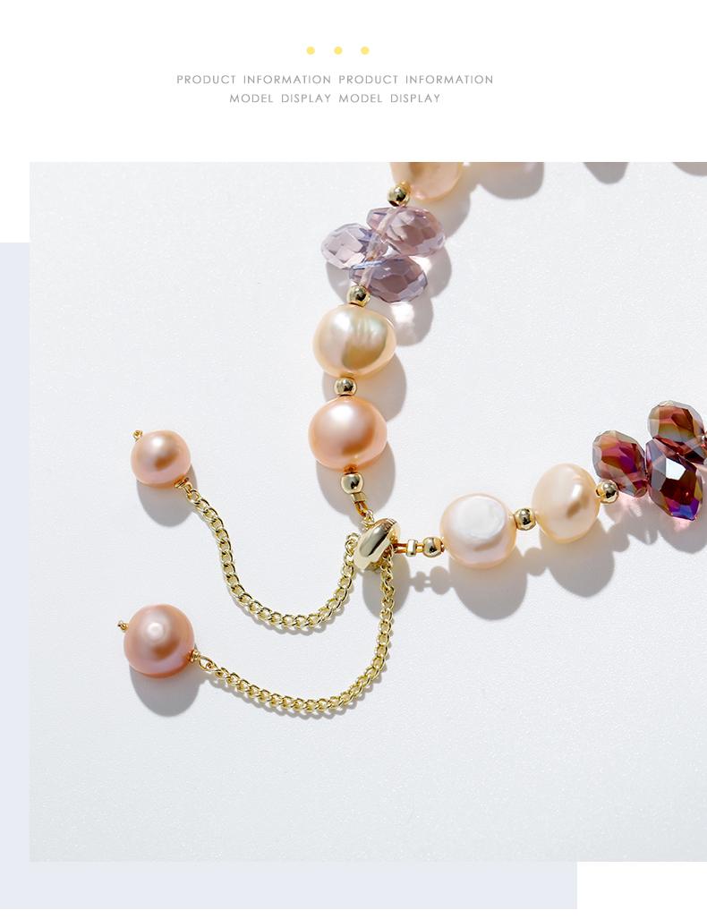 Mermaid Tail Crystal & Pearl Bracelet | Gold Charm Adjustable