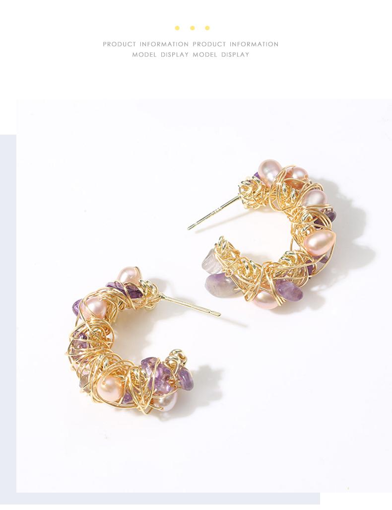 Aurora Amethyst Pearl Hoop Earrings – Handmade Gold Wire Wrapped Statement Earrings | Elegant Vintage Crystal Jewelry