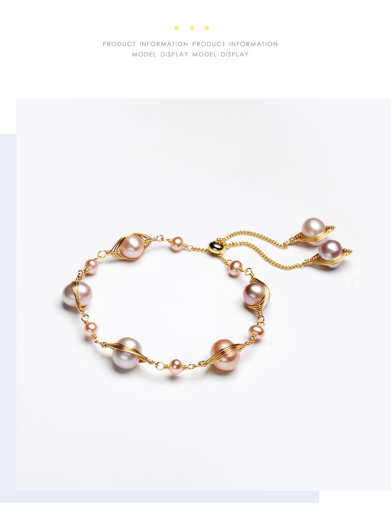 Candy Color Freshwater Pearl Woven Bracelet | Adjustable Size